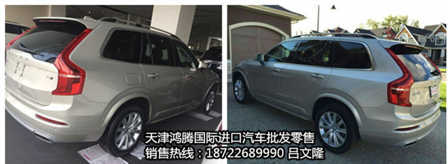 8ff66085efb5be6c.jpg