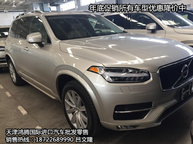 9ba3d958c42623ea.jpg