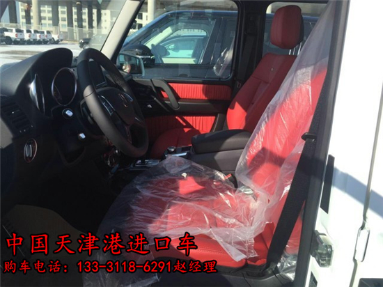 b63012acc5f4f1d0.jpg