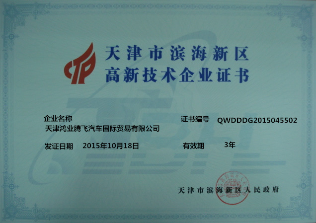 bc6f4700b6a99f2e.jpg