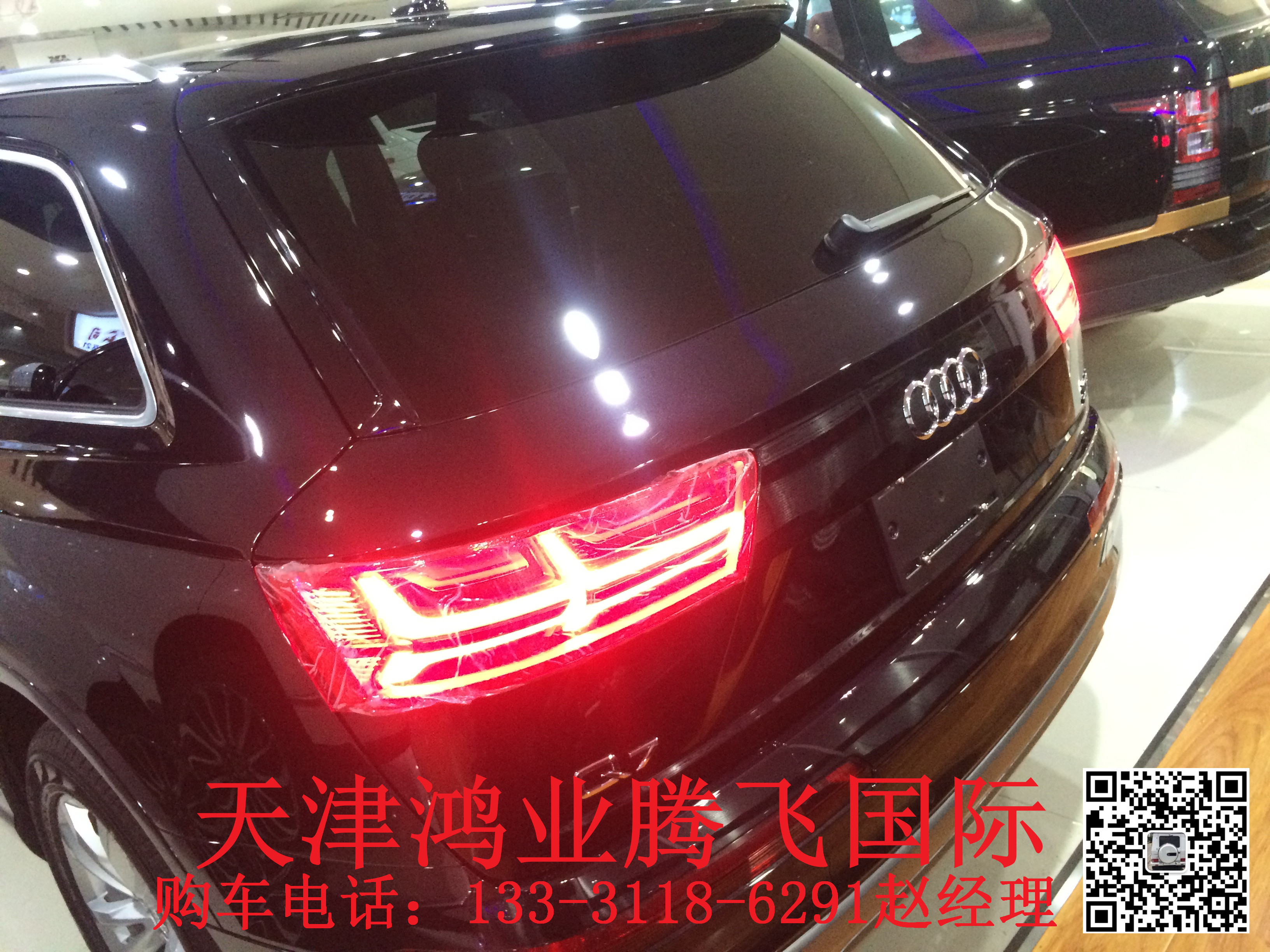 bf1ad9d659d23c47.jpg