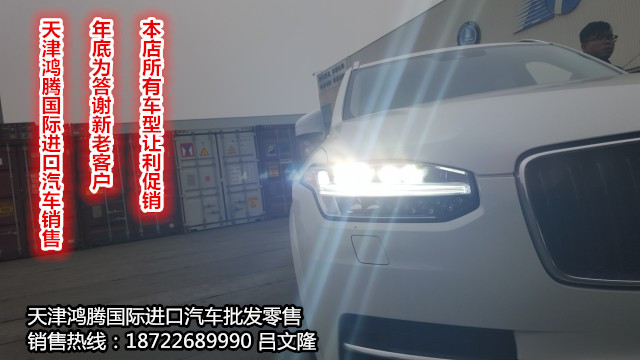 cb4d4699a36b5b92.jpg