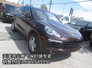 ce039de38e400b99.jpg