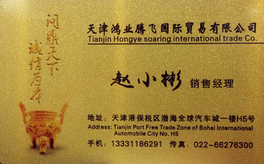 cfe835a31f07b876.jpg