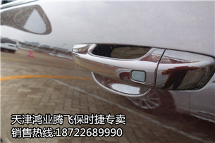 d91f69ec6a938686.jpg