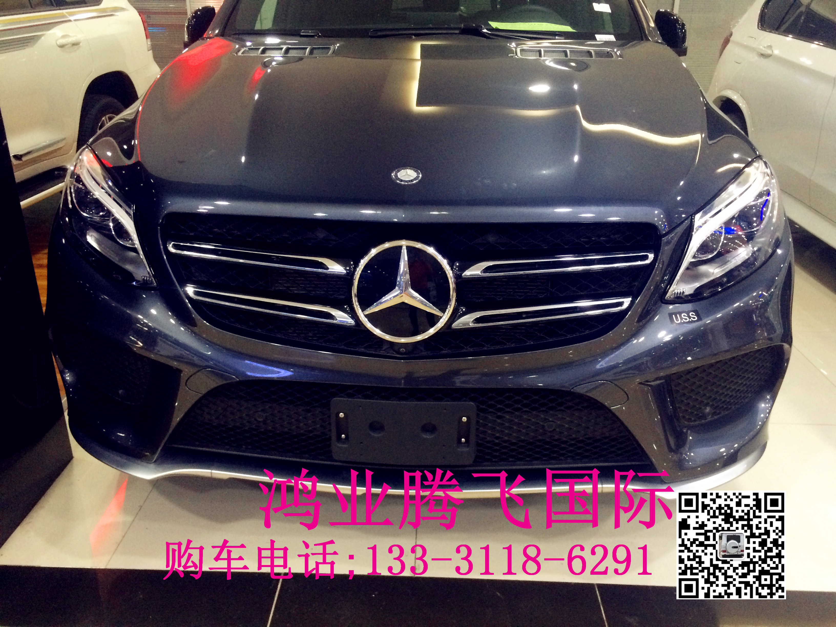 db90002d067f1ee5.jpg