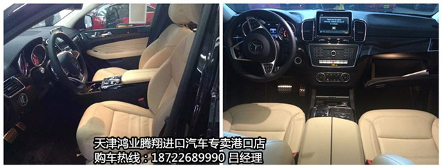 e100a3ddd2230811.jpg