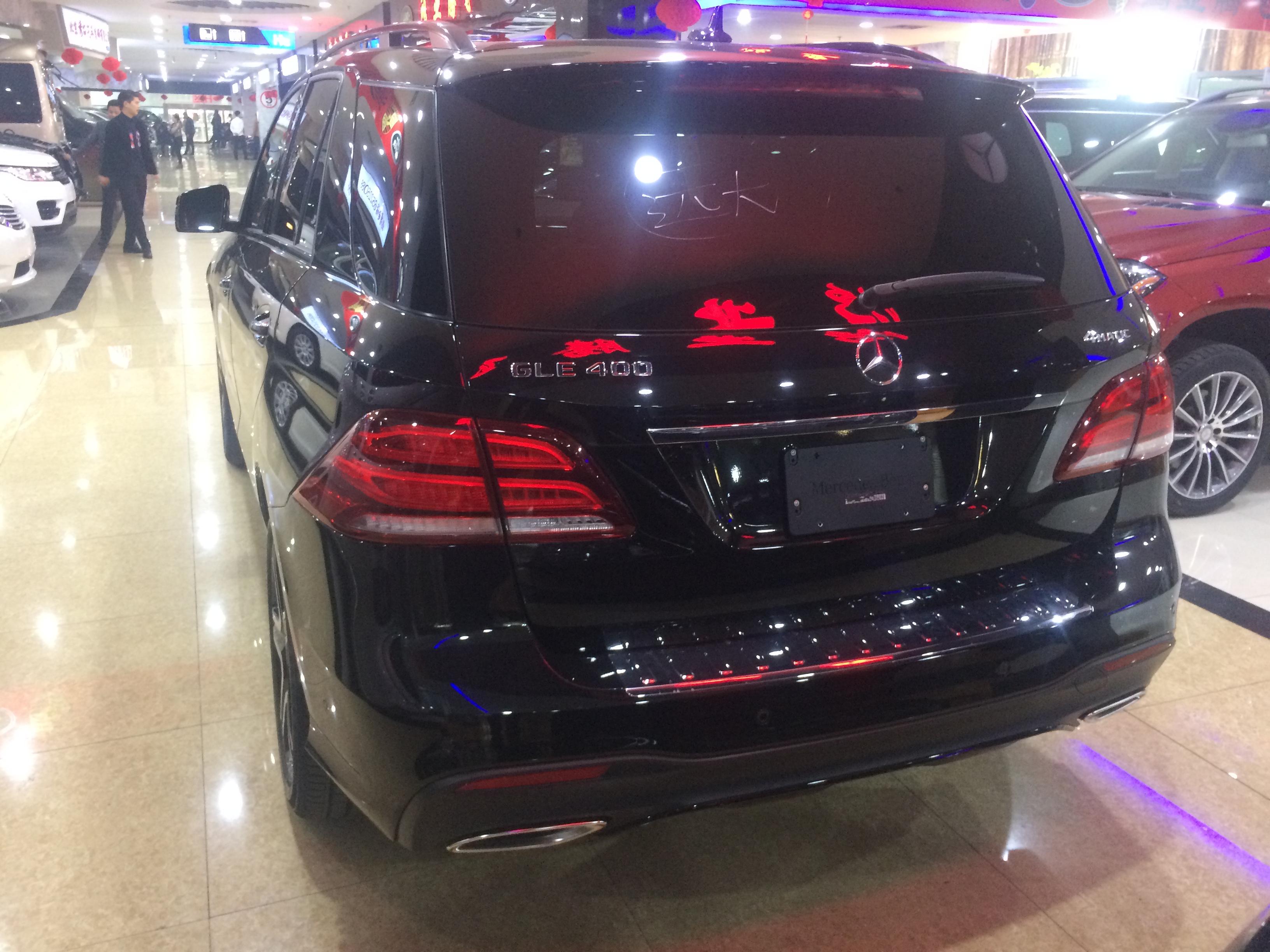 e92134de526e65bb.jpg