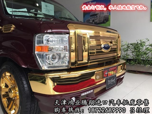 e9d056aef0e22495.jpg