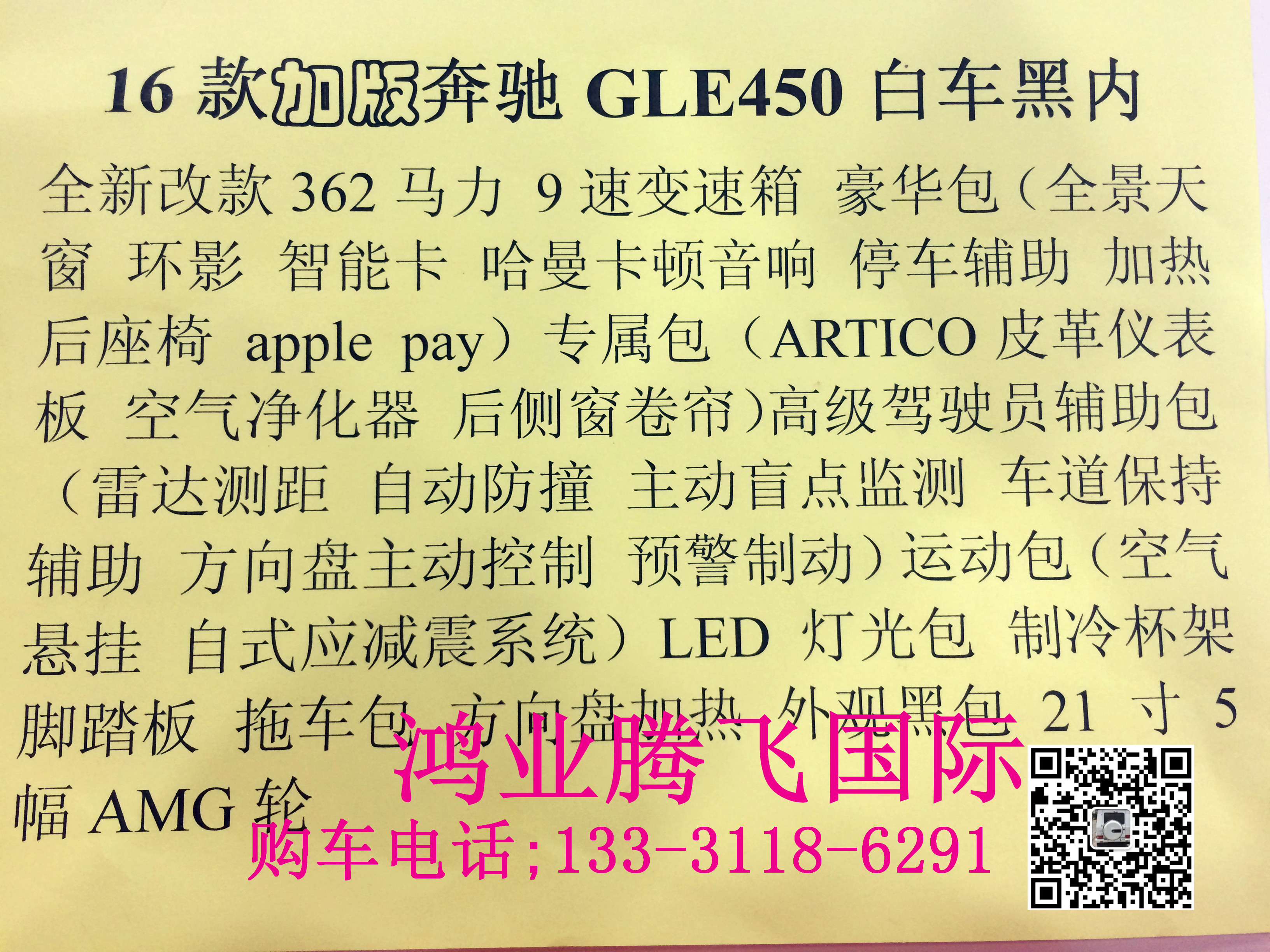 f5a5193a8e6708ae.jpg