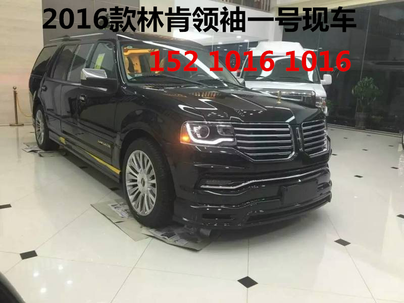 7995a4ee9ca0294e.jpg