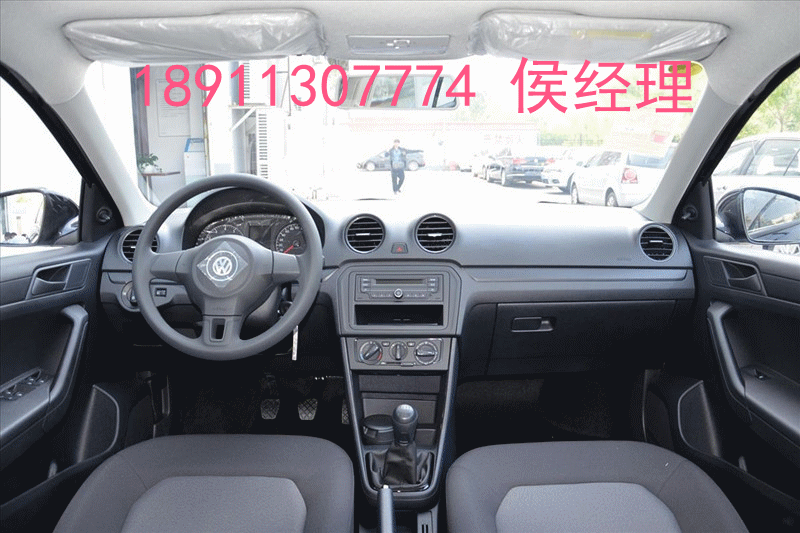 【大众捷达优惠限时促销最便宜价格售全国_北