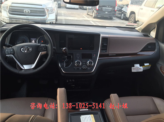 塞纳可选择7座或8座设计,其中7座版第二排座椅可进行多向调高清图片