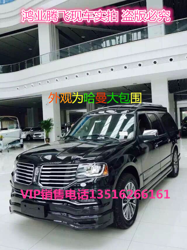 802ba70f53766aef.jpg
