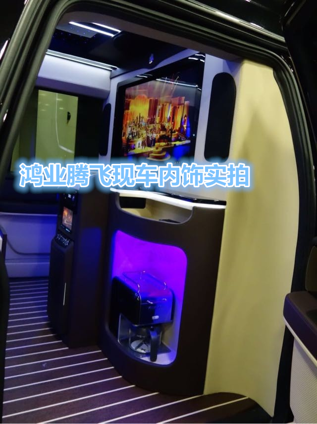 929e0076549e6d45.jpg