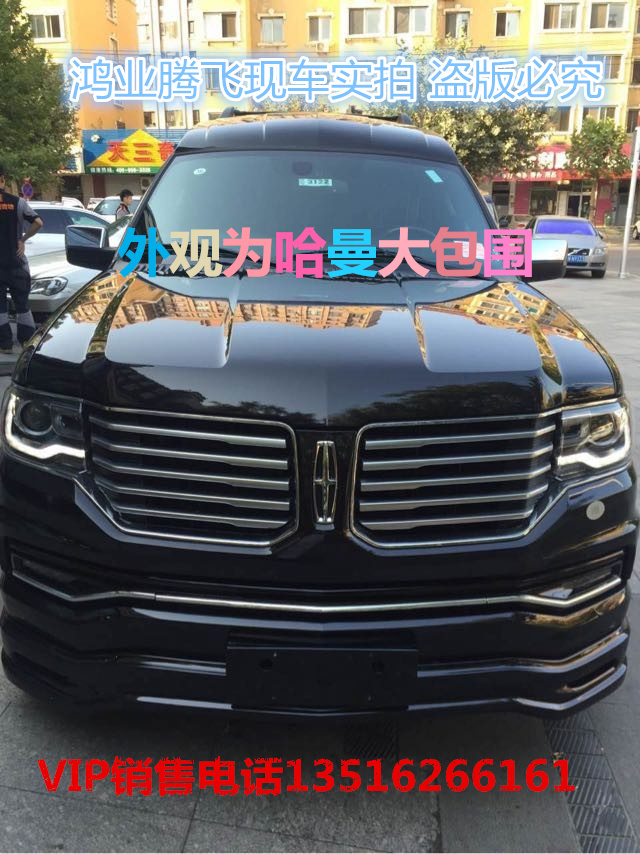 c32433cd1dc2d988.jpg
