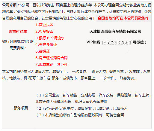 ea7786152ad5d57e.jpg