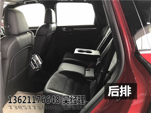 保时捷卡宴SUV3.0/3.6稀有颜色现车特价