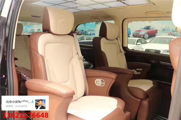 奔驰V260L改装商务新款舒适对比埃尔法