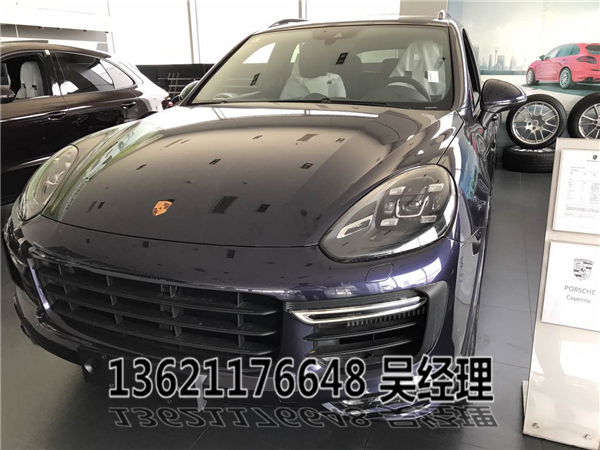 保时捷卡宴SUV3.0/3.6稀有颜色现车特价