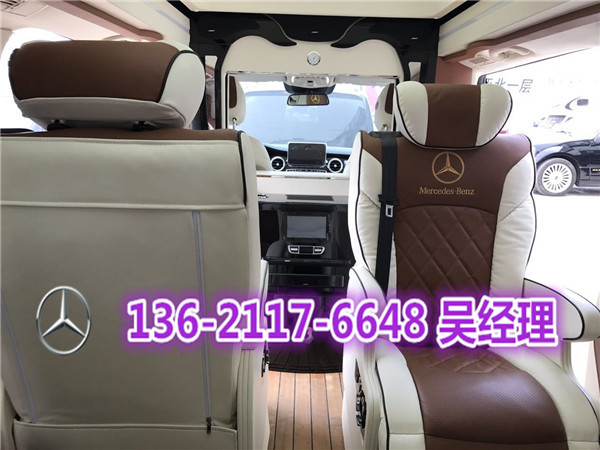 奔驰V260L尊贵升级改装航空隔断全城惠