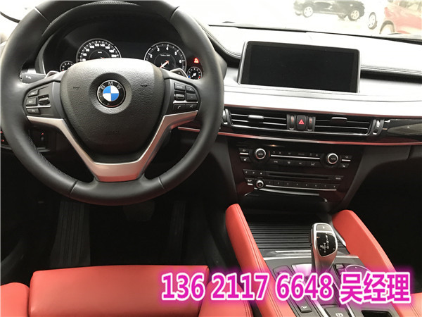 2017款宝马X6九月热销火爆热销喜迎国庆