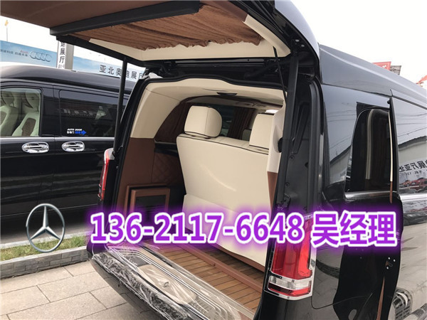奔驰V260L尊贵升级改装航空隔断全城惠