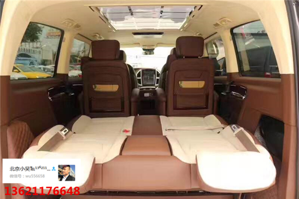 奔驰V260L改装商务新款舒适对比埃尔法