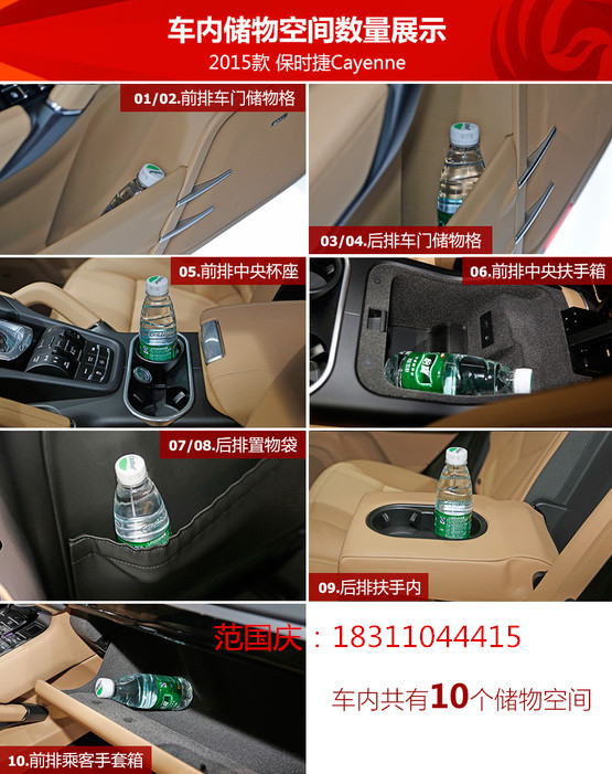 3c89652c1385aa9f.jpg