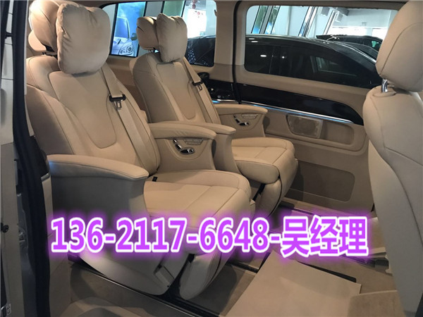 奔驰V260L加长尊贵版全新17款最新价格