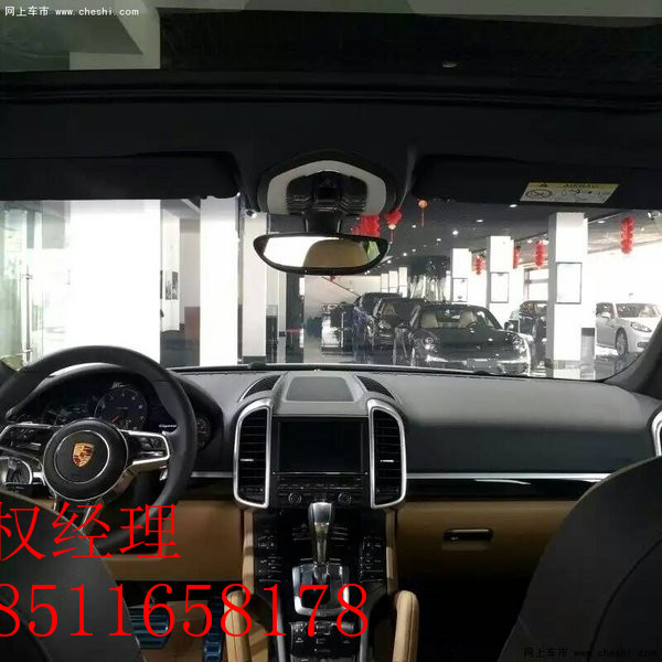 3e4cd0d285c69bac.jpg