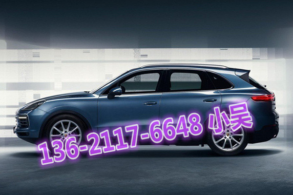 对18款保时捷卡宴编有话说17款依旧坚挺