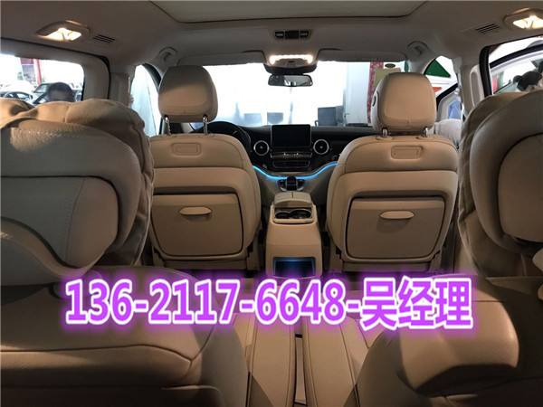 奔驰V260L加长尊贵版全新17款最新价格