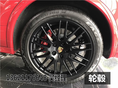 保时捷卡宴SUV3.0/3.6稀有颜色现车特价