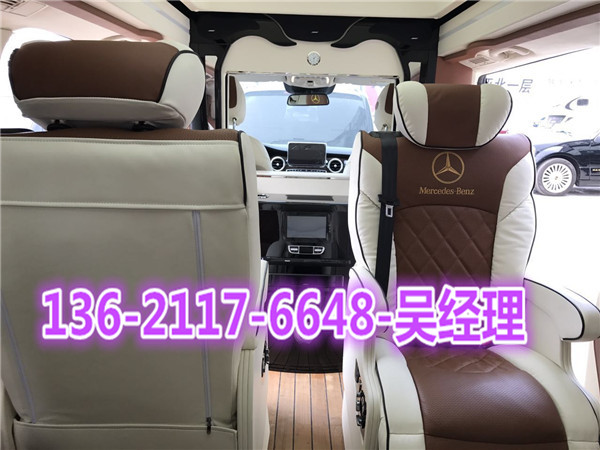 2017款福建奔驰V260L改装热销全程特惠
