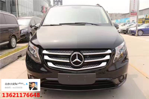 奔驰V260L改装商务新款舒适对比埃尔法