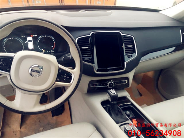 5fc2cb0858d2873d.jpg