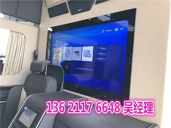 奔驰房车斯宾特商务富豪最爱仅售128万