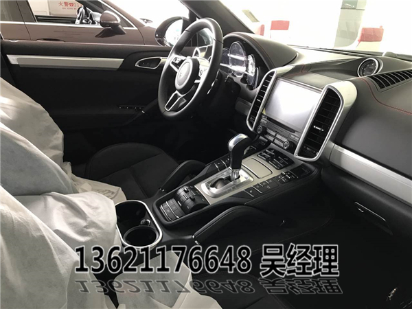 保时捷卡宴SUV3.0/3.6稀有颜色现车特价