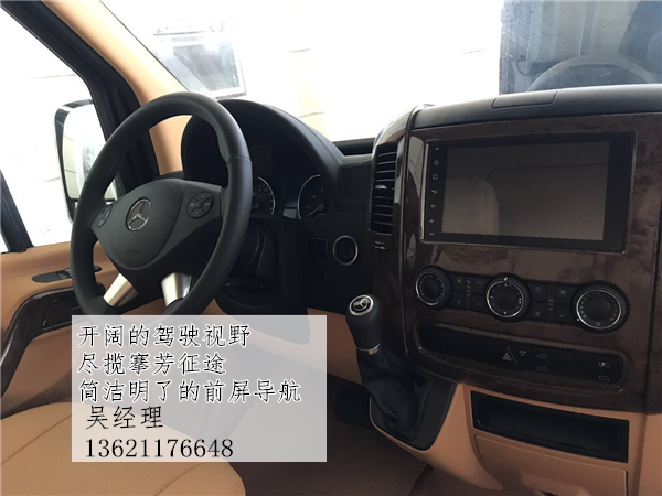 17款奔驰斯宾特尊贵大气澎湃热销现车