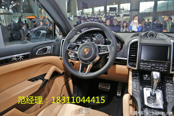 691e34bc2e48b768.jpg