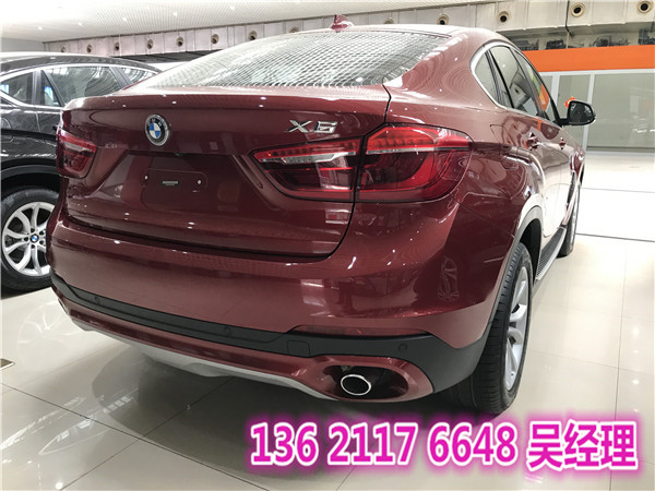 2017款宝马X6九月热销火爆热销喜迎国庆
