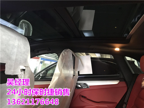17款保时捷Macan2.0/3.0白红现车特惠秒