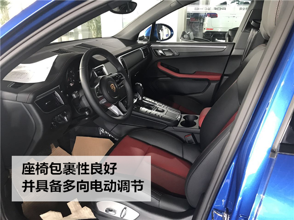 保时捷Macan17款动感豪华SUV小卡宴风格