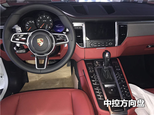 17款保时捷Macan2.0/3.0白红现车特惠秒