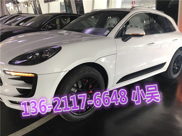 保时捷Macan2.0/3.0选装公路飞奔小王子