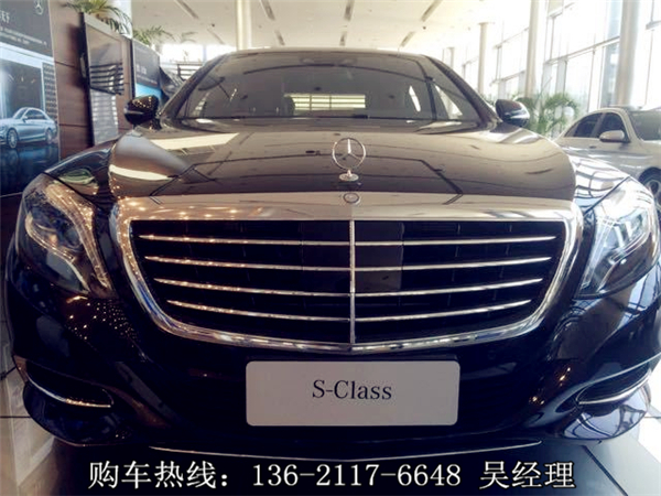 最新奔驰S500L现车4S店手续全当天全国