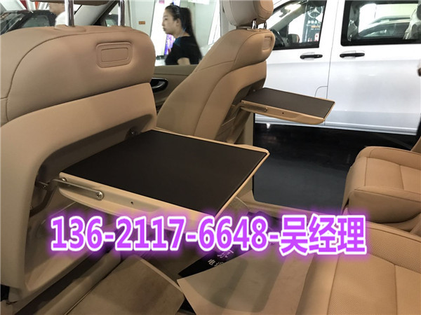 奔驰V260L加长尊贵版全新17款最新价格