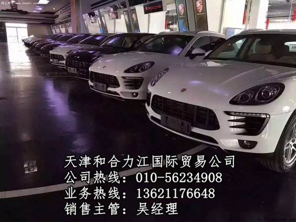 83df03c38e413246.jpg