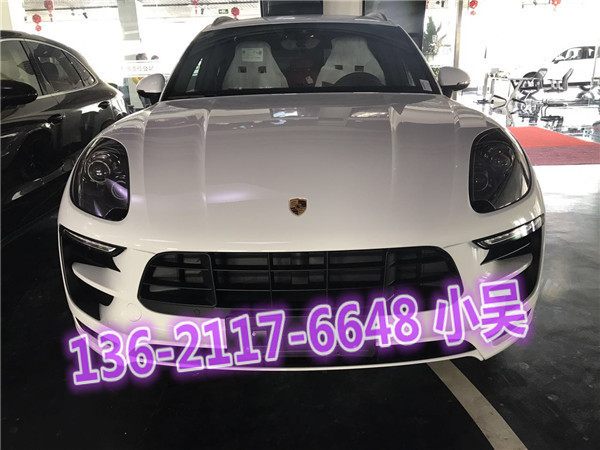 保时捷Macan2.0/3.0选装公路飞奔小王子